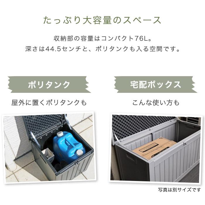 ゴミ箱 屋外 2個セット ダストボックス 収納ボックス ストッカー 防水