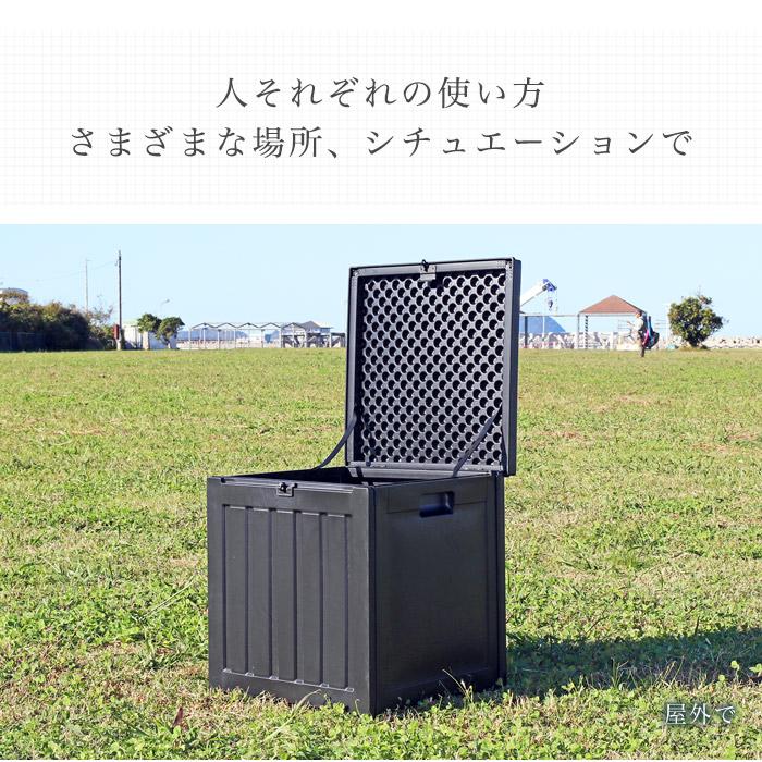 ゴミ箱 屋外 2個セット ダストボックス 収納ボックス ストッカー 防水