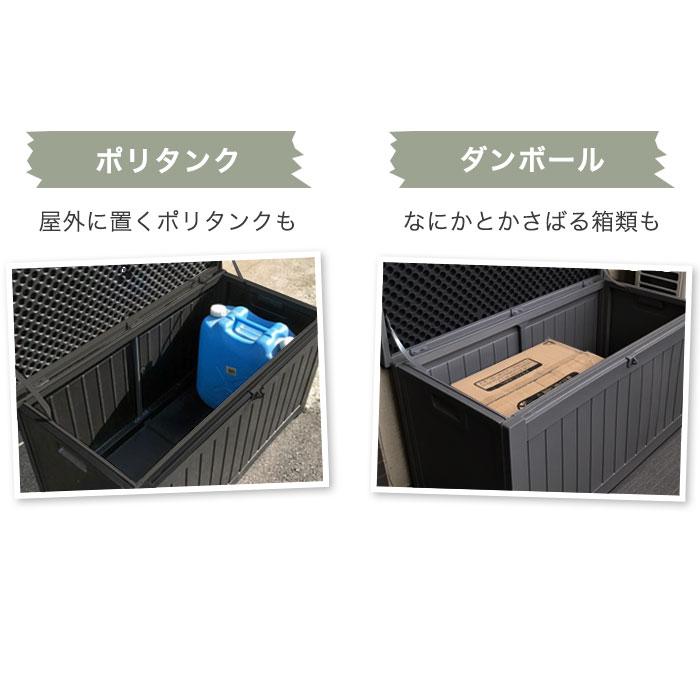 イケア（IKEA） ゴミ箱 屋外 収納ボックス 収納ベンチ ストッカー