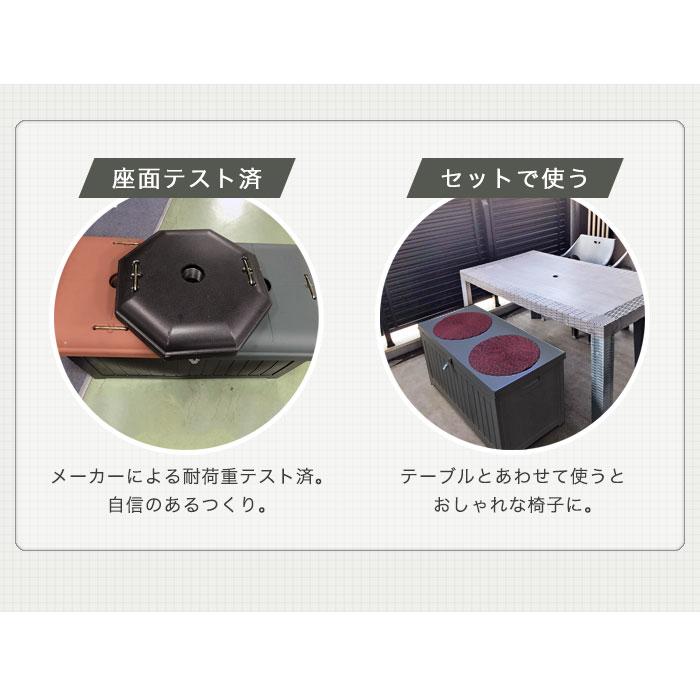 ゴミ箱 屋外 収納ボックス 収納ベンチ ストッカー ダストボックス 防水 大容量 大型 ふた付き おしゃれ 190L アウトレット価格｜riverp｜16