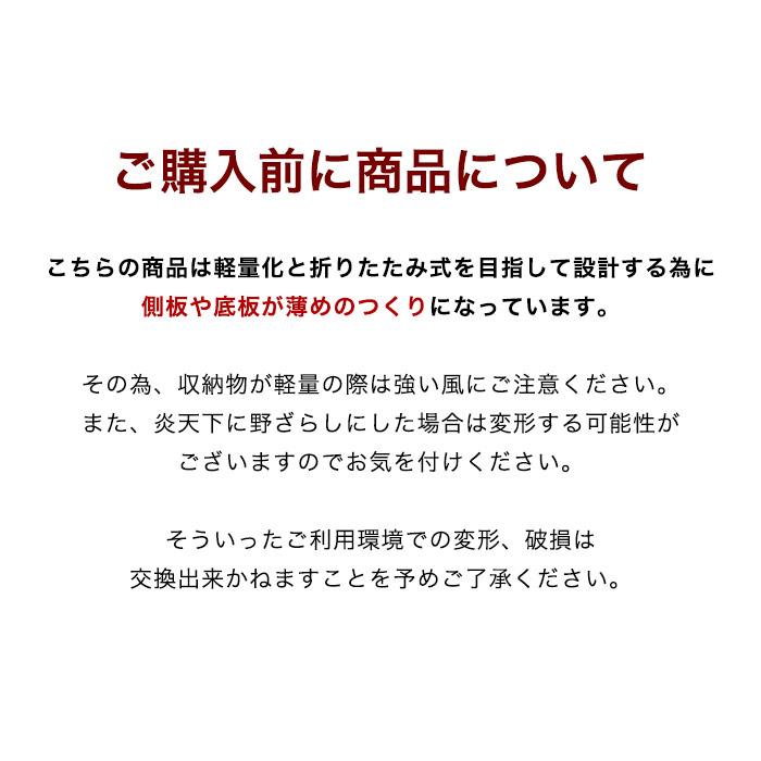 ゴミ箱 屋外 ダストボックス 収納ボックス 収納ベンチ ストッカー 防水 大容量 大型 おしゃれ momo 190L gastr アウトレット価格 | イケア | 14