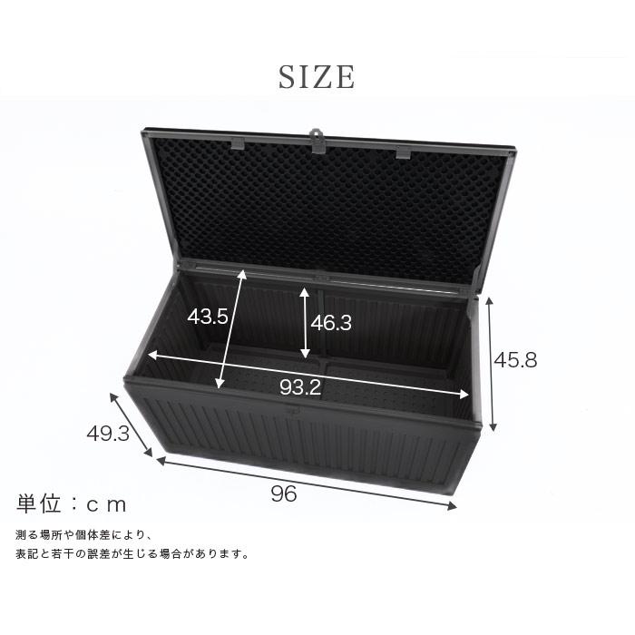 イケア ゴミ箱 屋外 ダストボックス 収納ボックス 収納ベンチ イケア ゴミ箱 屋外 ダストボックス 収納ボックス 収納ベンチ