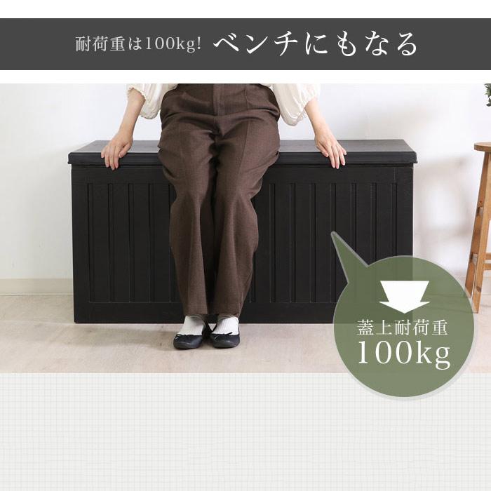 イケア（IKEA） ゴミ箱 屋外 収納ボックス 収納ベンチ ストッカー