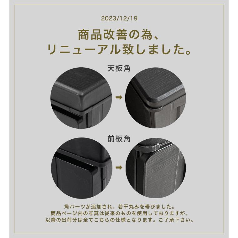 ゴミ箱 屋外 収納ボックス 収納ベンチ ストッカー ダストボックス 防水 大容量 大型 ふた付き おしゃれ 270L アウトレット価格｜riverp｜02