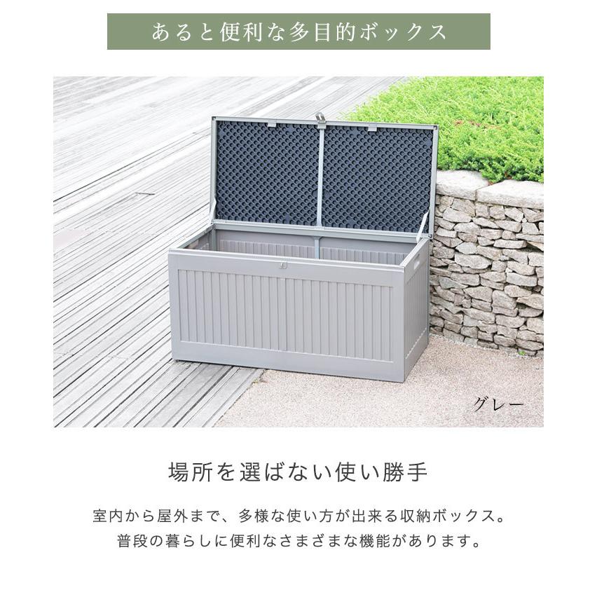 ゴミ箱 屋外 ダストボックス 収納ボックス 収納ベンチ ストッカー 防水 大容量 大型 おしゃれ momo 270L gastr :38286:アウトレット家具リバップ - 通販 - Yahoo!ショッピング ゴミ箱 屋外 ダストボックス 収納ボックス 収納ベンチ ストッカー 防水 大容量 大型 おしゃれ momo 270L gastr :38286:アウトレット家具リバップ - 通販 - Yahoo!ショッピング