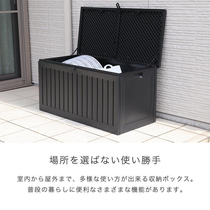 イケア ゴミ箱 屋外 ダストボックス 収納ボックス 収納ベンチ イケア ゴミ箱 屋外 ダストボックス 収納ボックス 収納ベンチ