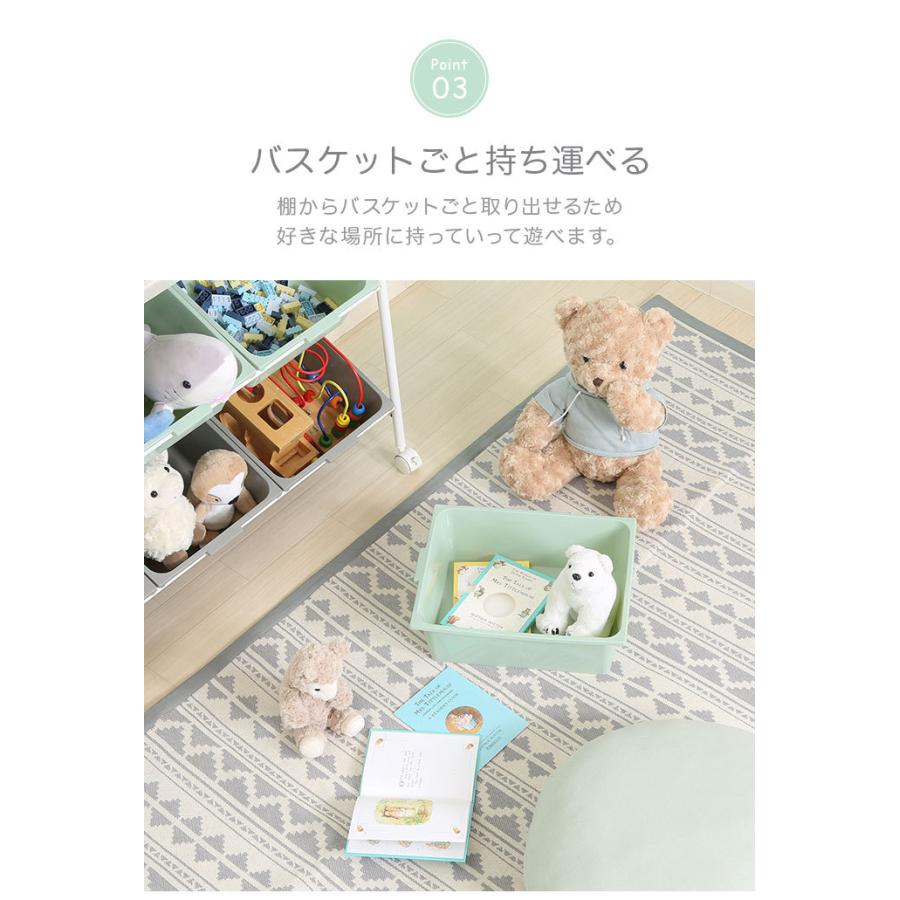 おもちゃ収納 キッズラック おもちゃ箱 キッズ収納 大容量 ラック キャスター付き ぬいぐるみ 育児用品 子供服 ベビー服 シンプル 北欧 おしゃれ かわいい |  | 04