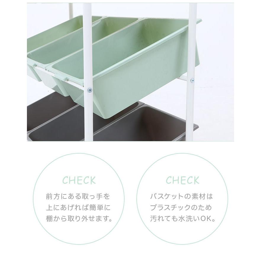 おもちゃ収納 キッズラック おもちゃ箱 キッズ収納 大容量 ラック キャスター付き ぬいぐるみ 育児用品 子供服 ベビー服 シンプル 北欧 おしゃれ かわいい |  | 05