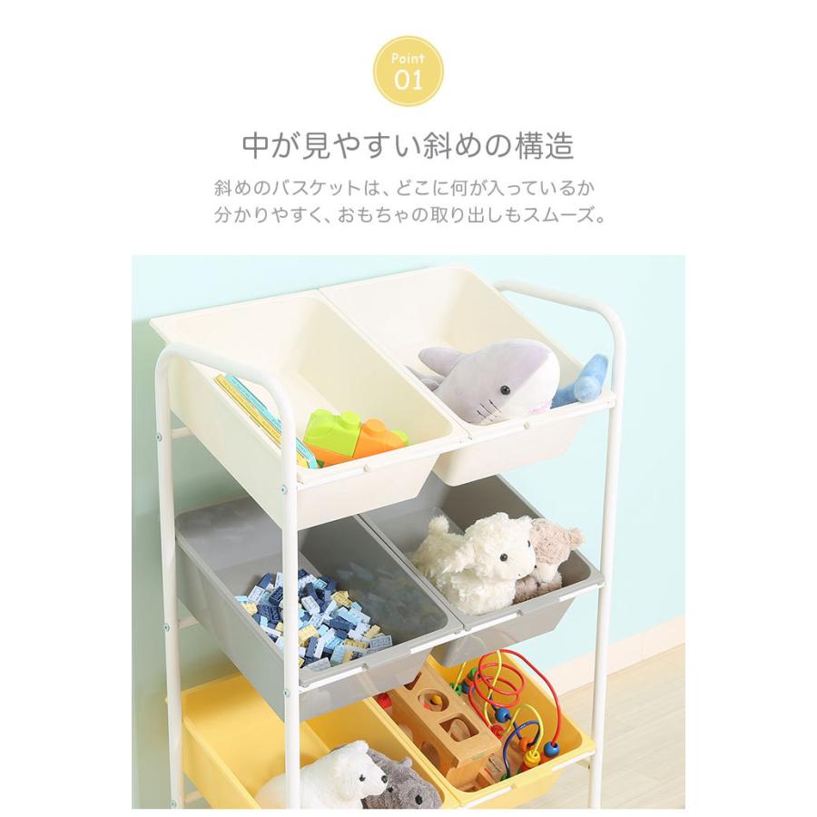 おもちゃ収納 キッズラック おもちゃ箱 キッズ収納 大容量 ラック キャスター付き ぬいぐるみ 育児用品 子供服 ベビー服 シンプル 北欧 おしゃれ かわいい |  | 02