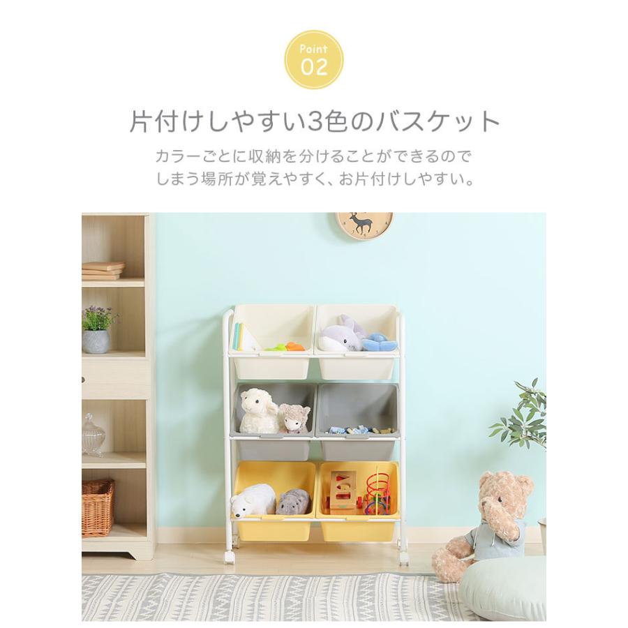 おもちゃ収納 キッズラック おもちゃ箱 キッズ収納 大容量 ラック キャスター付き ぬいぐるみ 育児用品 子供服 ベビー服 シンプル 北欧 おしゃれ かわいい |  | 03