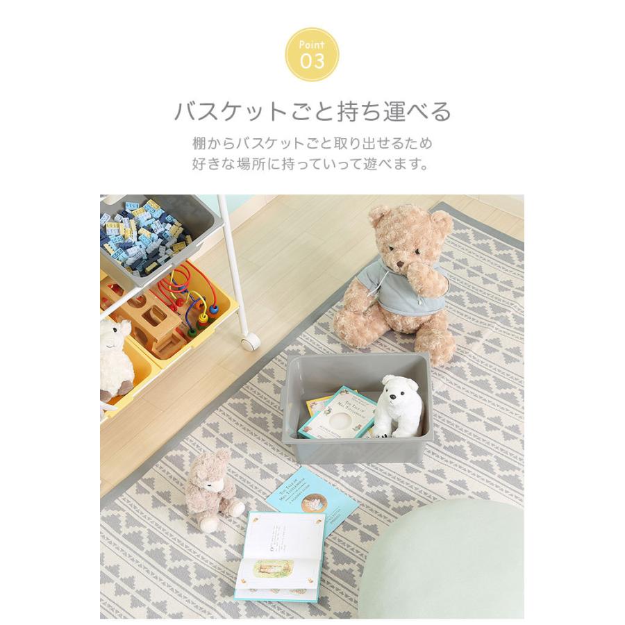 おもちゃ収納 キッズラック おもちゃ箱 キッズ収納 大容量 ラック キャスター付き ぬいぐるみ 育児用品 子供服 ベビー服 シンプル 北欧 おしゃれ かわいい |  | 04