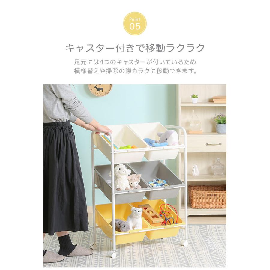 おもちゃ収納 キッズラック おもちゃ箱 キッズ収納 大容量 ラック キャスター付き ぬいぐるみ 育児用品 子供服 ベビー服 シンプル 北欧 おしゃれ かわいい |  | 08