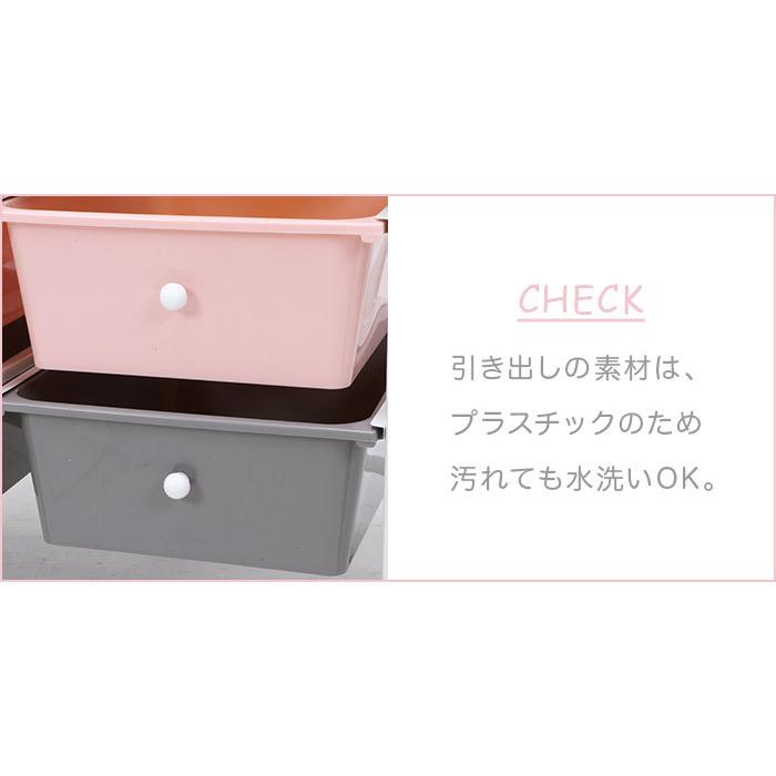 おもちゃ収納 キッズラック おもちゃ箱 キッズ収納 大容量 ラック キャスター付き ぬいぐるみ 育児用品 子供服 ベビー服 シンプル 北欧 おしゃれ かわいい |  | 10