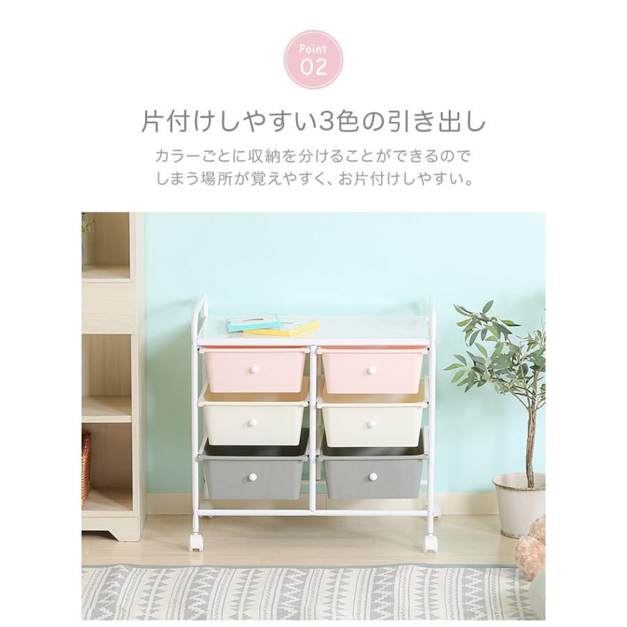 おもちゃ収納 キッズラック おもちゃ箱 キッズ収納 大容量 ラック キャスター付き ぬいぐるみ 育児用品 子供服 ベビー服 シンプル 北欧 おしゃれ かわいい |  | 03