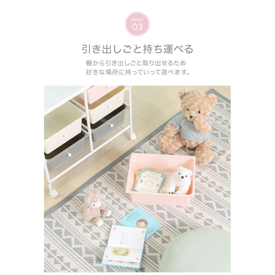 おもちゃ収納 キッズラック おもちゃ箱 キッズ収納 大容量 ラック キャスター付き ぬいぐるみ 育児用品 子供服 ベビー服 シンプル 北欧 おしゃれ かわいい |  | 04