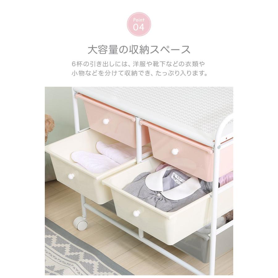 おもちゃ収納 キッズラック おもちゃ箱 キッズ収納 大容量 ラック キャスター付き ぬいぐるみ 育児用品 子供服 ベビー服 シンプル 北欧 おしゃれ かわいい |  | 05
