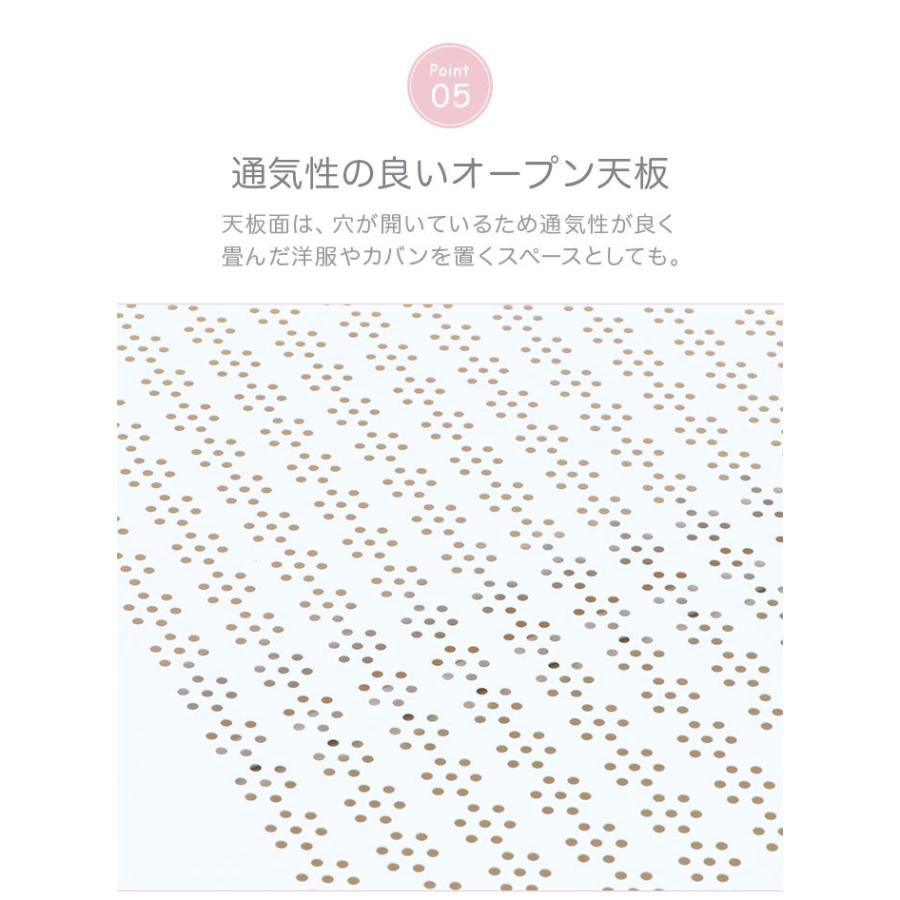 おもちゃ収納 キッズラック おもちゃ箱 キッズ収納 大容量 ラック キャスター付き ぬいぐるみ 育児用品 子供服 ベビー服 シンプル 北欧 おしゃれ かわいい |  | 06