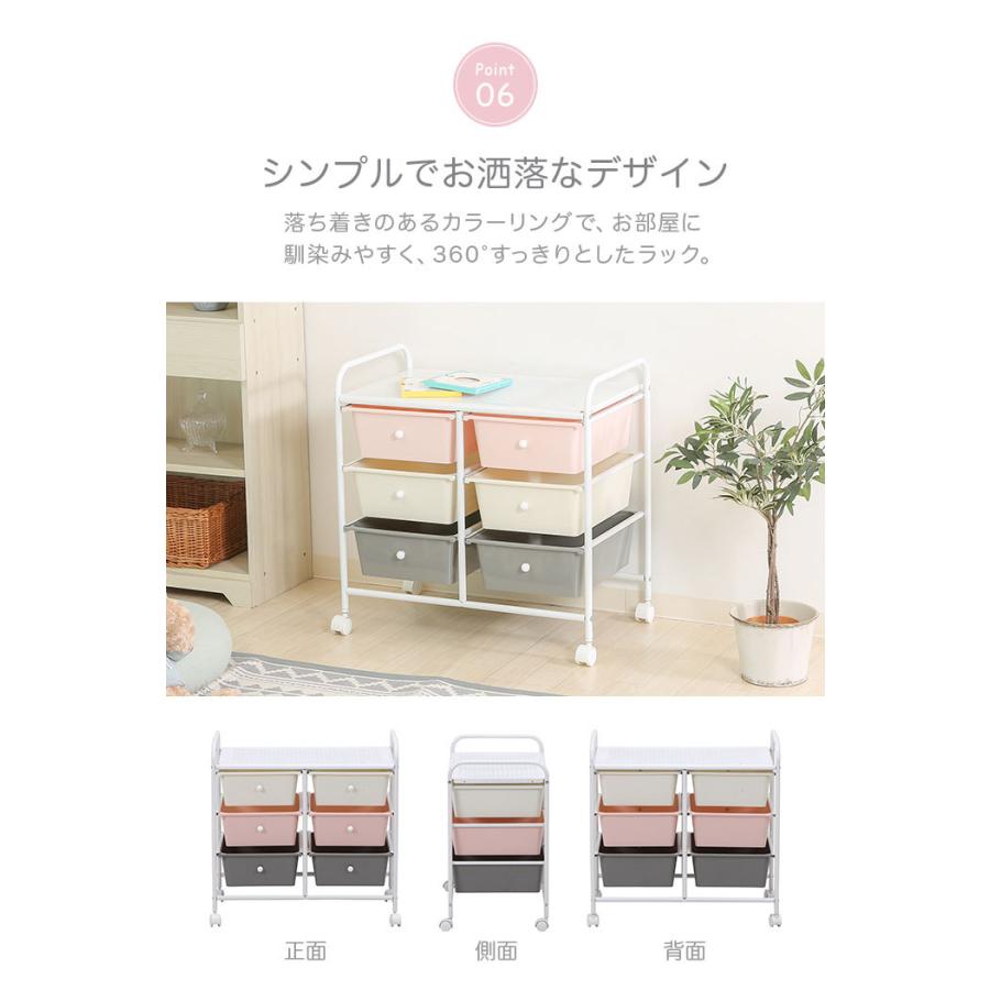 おもちゃ収納 キッズラック おもちゃ箱 キッズ収納 大容量 ラック キャスター付き ぬいぐるみ 育児用品 子供服 ベビー服 シンプル 北欧 おしゃれ かわいい |  | 07