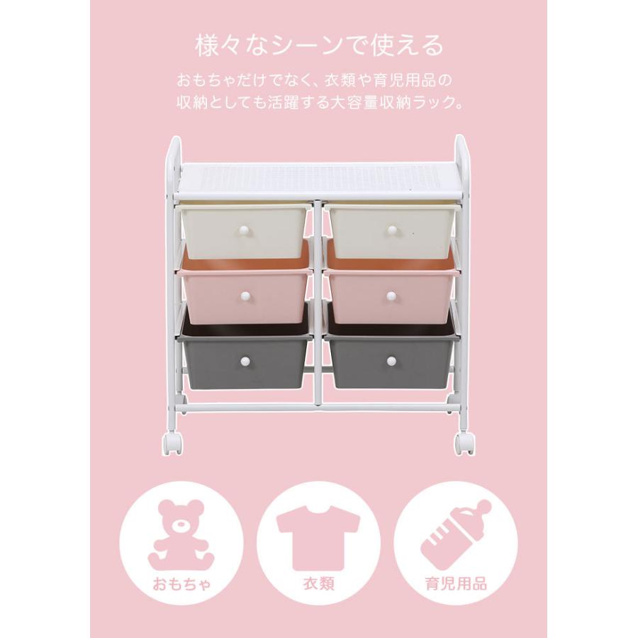 おもちゃ収納 キッズラック おもちゃ箱 キッズ収納 大容量 ラック キャスター付き ぬいぐるみ 育児用品 子供服 ベビー服 シンプル 北欧 おしゃれ かわいい |  | 08