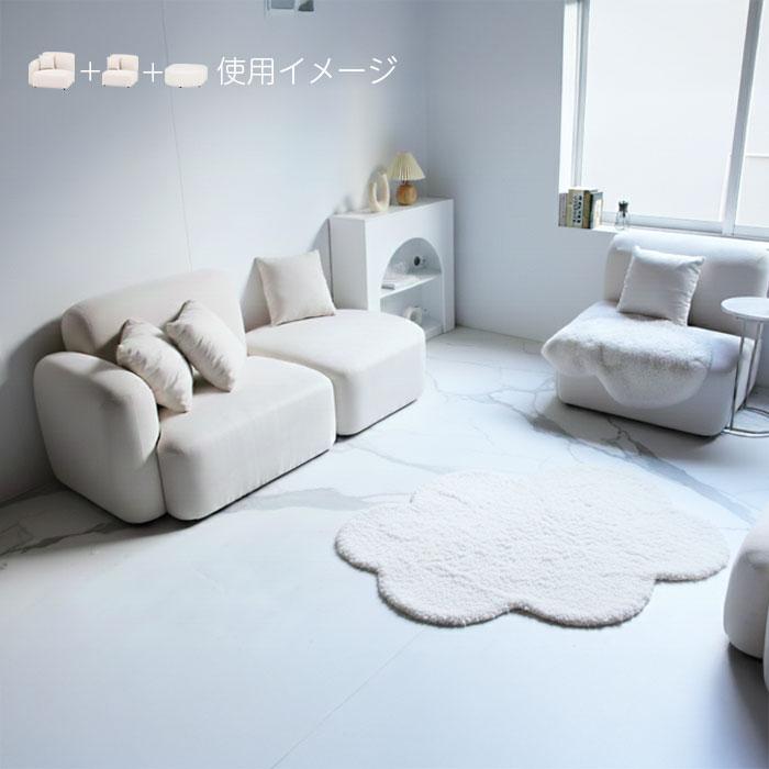 ソファ ソファー 1人掛け 韓国ソファ かわいいインテリア 韓国風 北欧