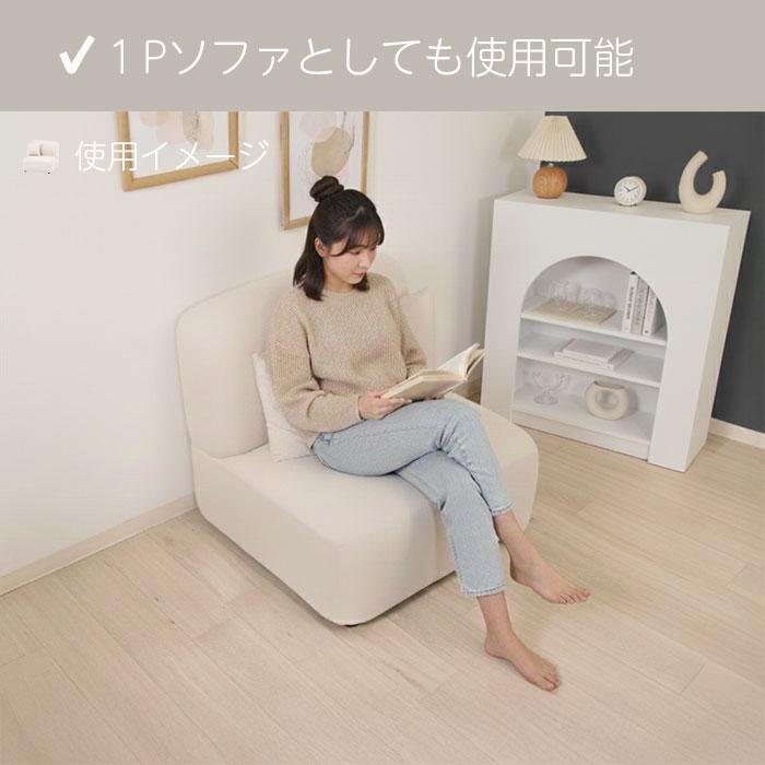 送料無料ソファ1人掛け幅70cm ファブリック 姫系 韓国インテリア（985
