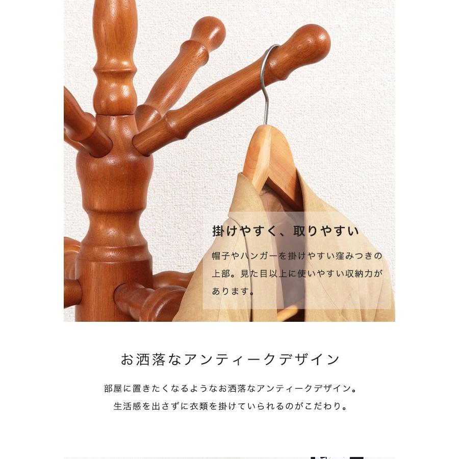 ポールハンガー 極太 ハンガーラック ハンガーポール コートハンガー