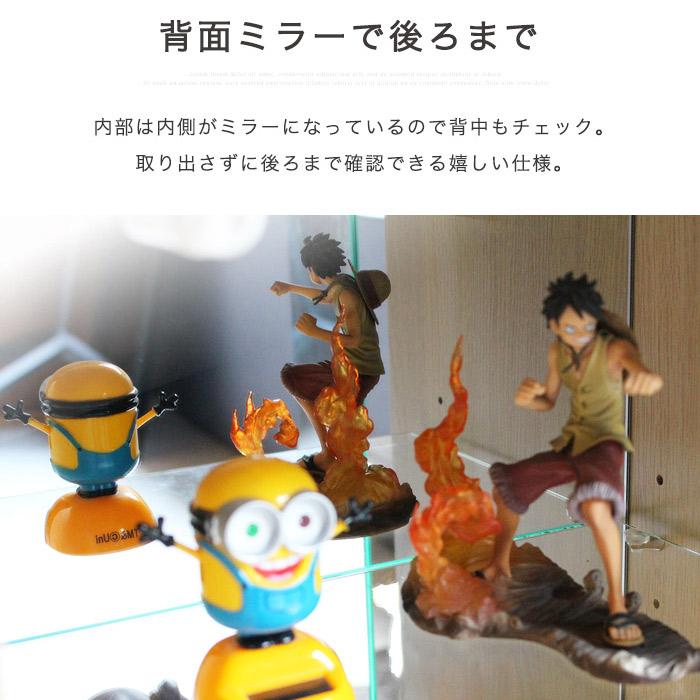 フィギュアケース ガラス コレクションケース 3段 2段 推し活 ぬい活 