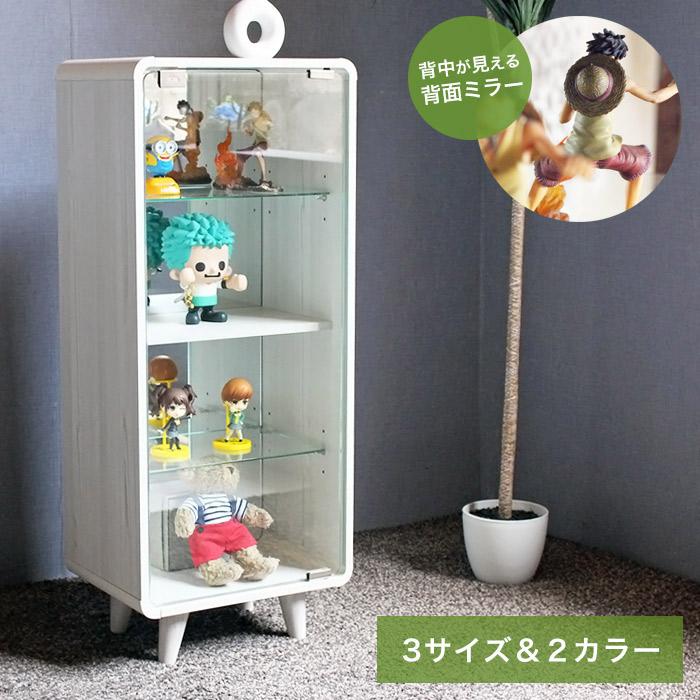 フィギュアケース ガラス コレクションケース 3段 2段 推し活 ぬい活