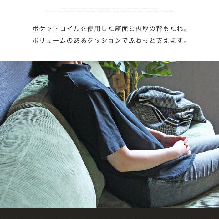 ソファー ソファ 3人掛け コーデュロイ ファブリック 布 ローソファー