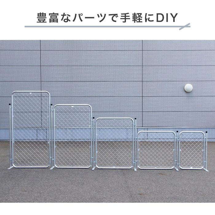 アメリカンフェンス　自立式　ドックガード　ガレージフェンス　ペットバリケード アメリカンフェンス 自立式 ドックガード ガレージフェンス ペット