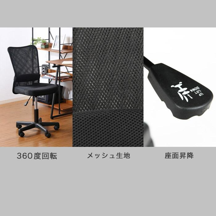 パソコンデスク 机 デスク テレワーク 書斎デスク 学習机 PCデスク