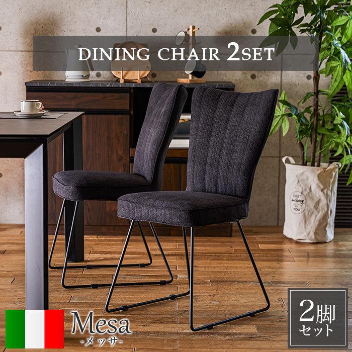 代引き手数料無料 ヲタちゃん様専用未使用アウトレット ベロアグリーン