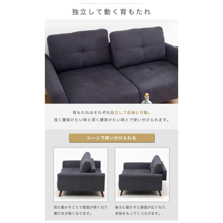 ソファ ソファー 背中可動 2人掛け 2人掛けソファ 67473 アウトレット家具リバップ 通販 Yahoo ショッピング