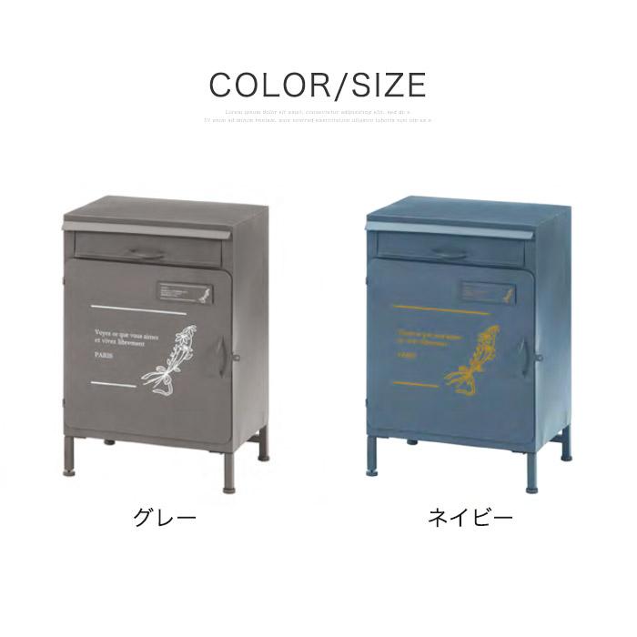 宅配ボックス 郵便受け 郵便ポスト 宅配 一戸建て用 屋外 大型 宅配ボックス 郵便受け 郵便ポスト 宅配 一戸建て用 屋外 大型