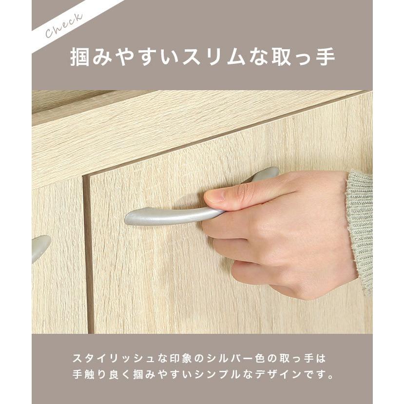 食器棚 一人暮らし スリム 90cm 北欧 おしゃれ キッチン収納 木製 コンパクト 食器 収納 大容量 シンプル ナチュラル キッチンボード 新生活 wokの画像