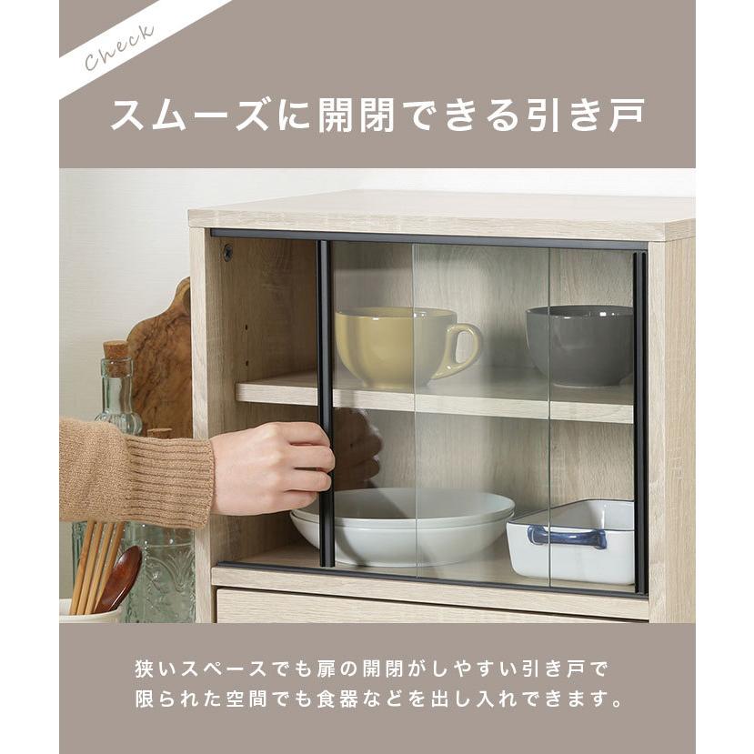 食器棚 ロータイプ 一人暮らし スリム 引き戸 引き出し ミニ食器棚 おしゃれ 北欧 木製 幅45cm 卓上 小さい コンパクト キッチン収納 新生活 wok｜riverp｜07