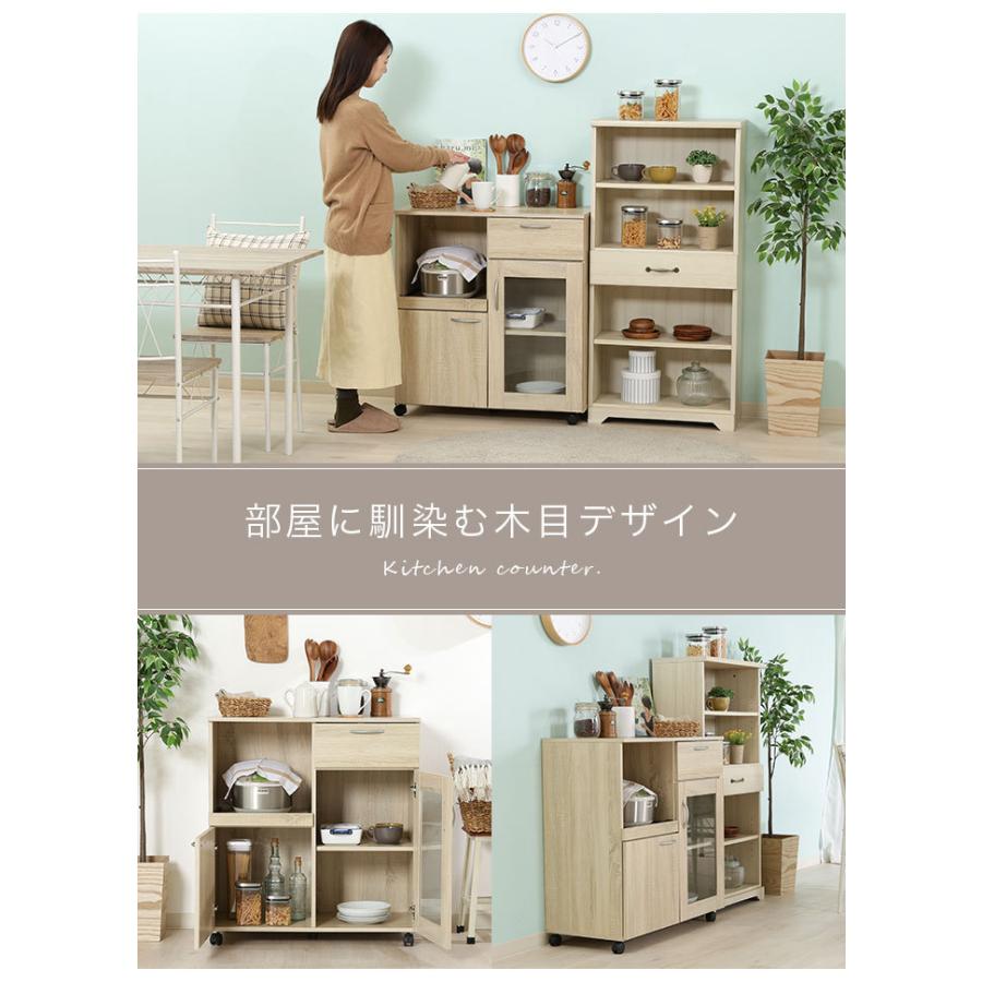 キッチンカウンター 間仕切り キャスター付き 食器棚 ロータイプ おしゃれ 北欧 木製 ナチュラル 大容量 キッチン収納 新生活 wok |  | 02
