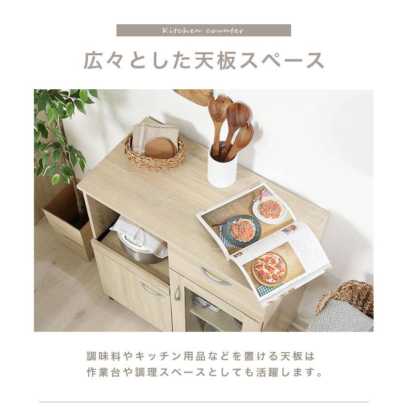 キッチンカウンター 間仕切り キャスター付き 食器棚 ロータイプ おしゃれ 北欧 木製 ナチュラル 大容量 キッチン収納 新生活 wok |  | 04
