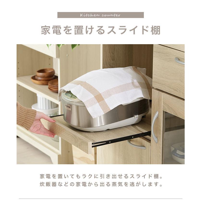 キッチンカウンター 間仕切り キャスター付き 食器棚 ロータイプ おしゃれ 北欧 木製 ナチュラル 大容量 キッチン収納 新生活 wok |  | 05