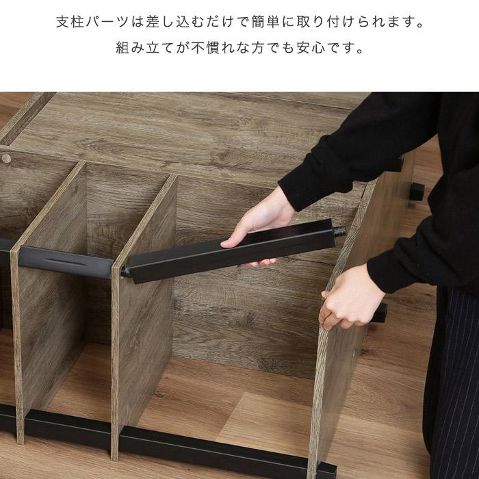 キッチンボード キッチン 食器棚 サイドボード キャビネット 幅119 奥行40 リビングボード チェスト 工具不要 組立簡単 北欧 モダン 木製 |  | 10