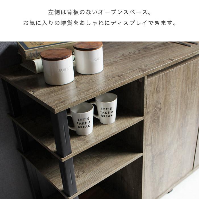 キッチンボード キッチン 食器棚 サイドボード キャビネット 幅119 奥行40 リビングボード チェスト 工具不要 組立簡単 北欧 モダン 木製 |  | 07