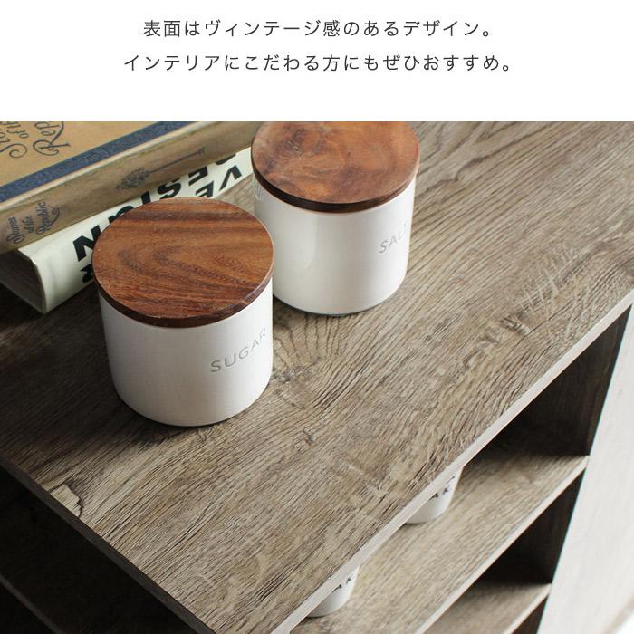 キッチンボード キッチン 食器棚 サイドボード キャビネット 幅119 奥行40 リビングボード チェスト 工具不要 組立簡単 北欧 モダン 木製 |  | 08