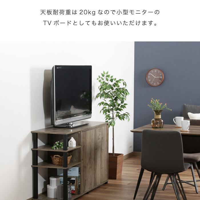 キッチンボード キッチン 食器棚 サイドボード キャビネット 幅119 奥行40 リビングボード チェスト 工具不要 組立簡単 北欧 モダン 木製 |  | 09