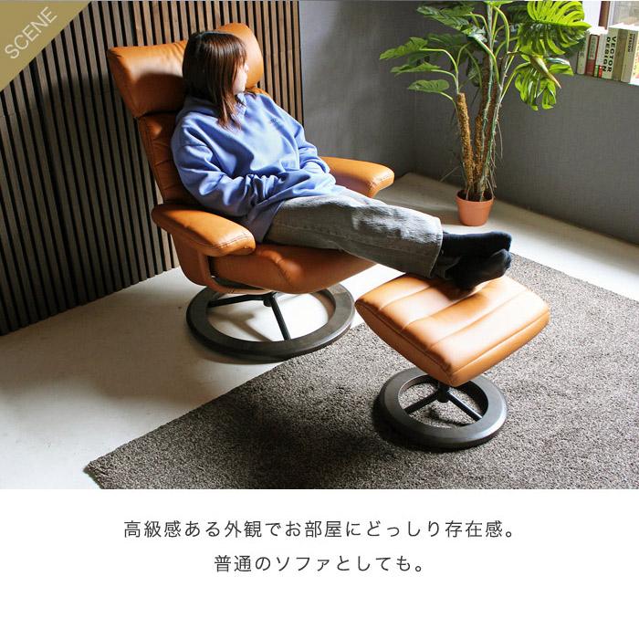 パーソナルチェアー オール CM キャメル 組立品【代引不可  