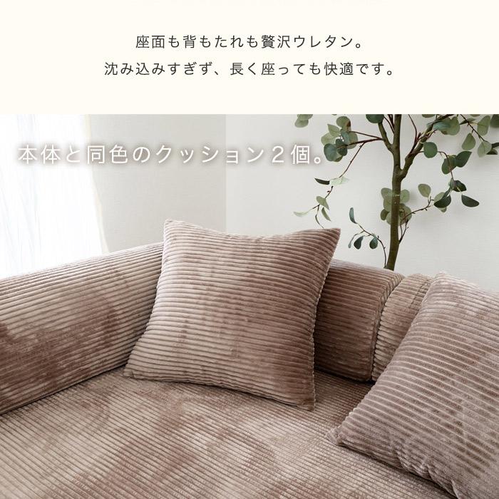 ローソファー フロアソファー ソファーベッド 圧縮ソファー 2人掛け 2
