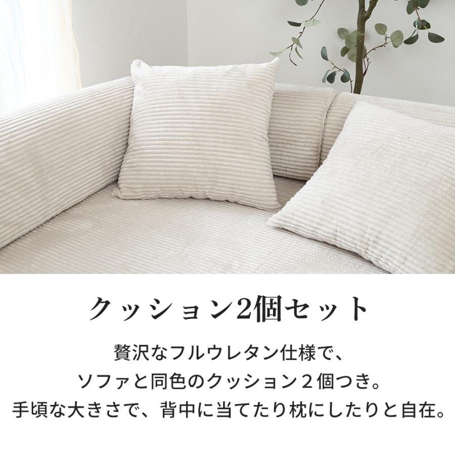ソファベッド ソファーベッド ローソファー フロアソファー 圧縮