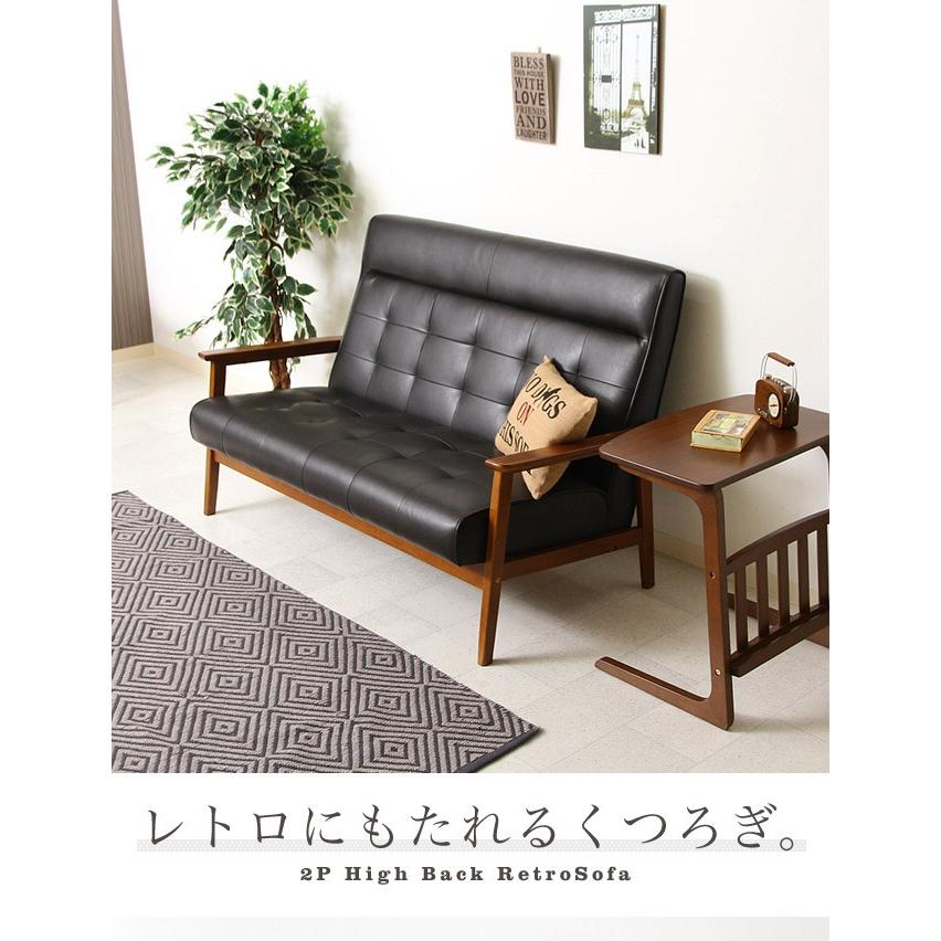 ソファ ソファー 2人掛 ハイバック アンティーク ヴィンテージ 2人  