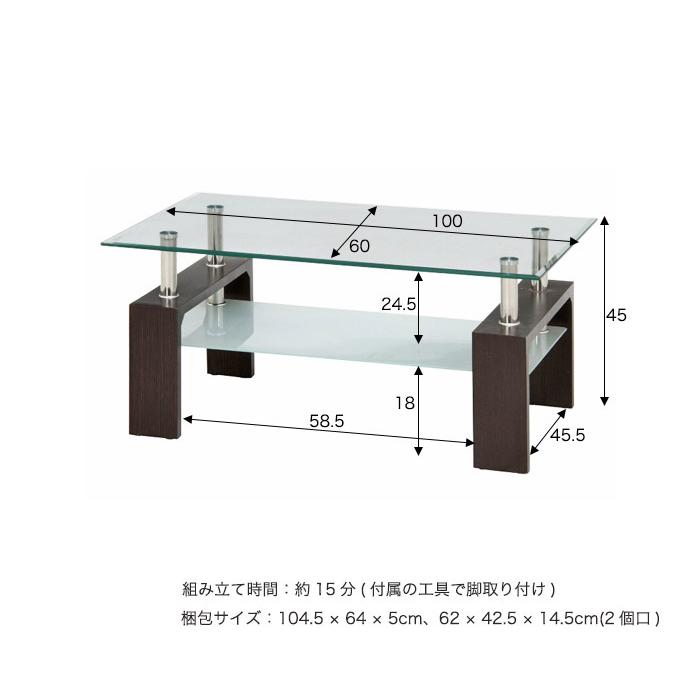 応接セット 応接 テーブル ガラス セット ソファセット 4点セット ソファー 木肘 オフィス 2人掛けソファー |  | 04