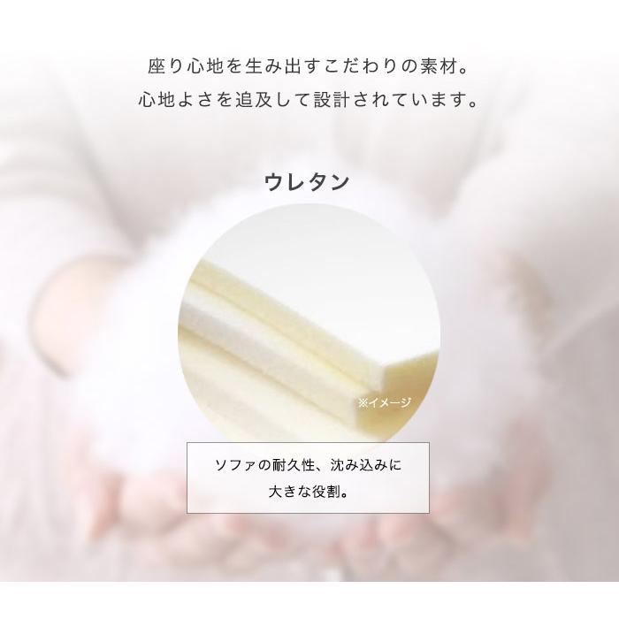 応接セット 応接 テーブル ガラス セット ソファセット 4点セット ソファー 木肘 オフィス 2人掛けソファー |  | 06