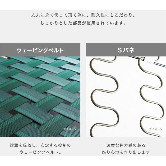 応接セット 応接 テーブル ガラス セット ソファセット 4点セット ソファー 木肘 オフィス 2人掛けソファー |  | 07